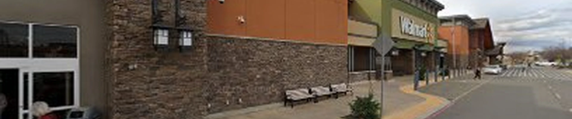 Walmart Garden Center