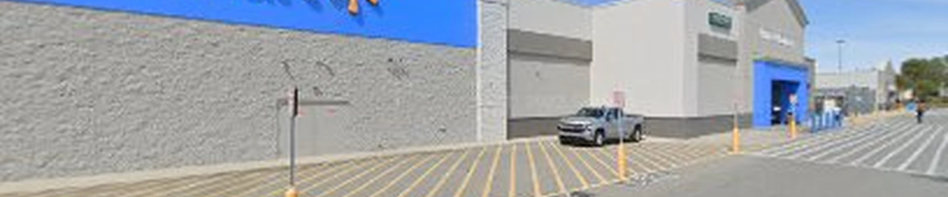 Walmart Garden Center
