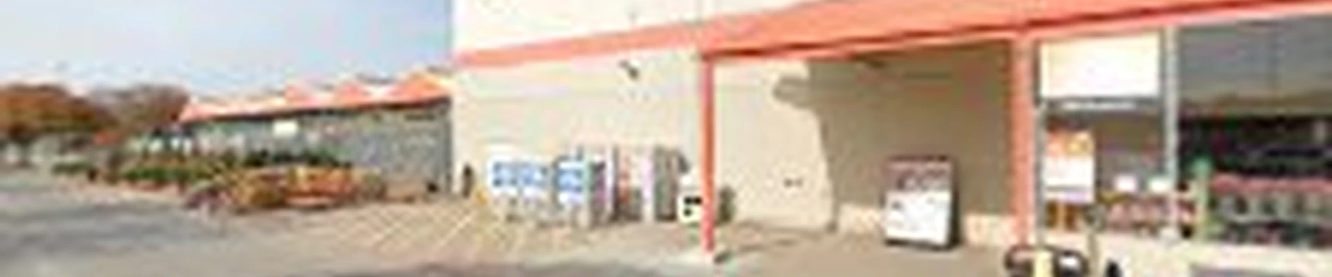 Garden Center at The Home Depot
