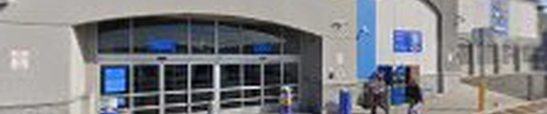 Walmart Garden Center