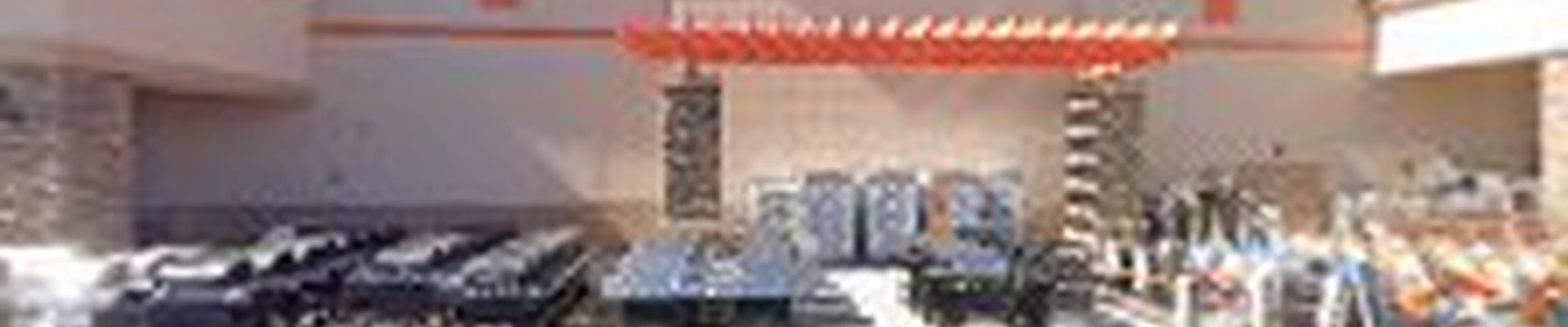 Garden Center at The Home Depot