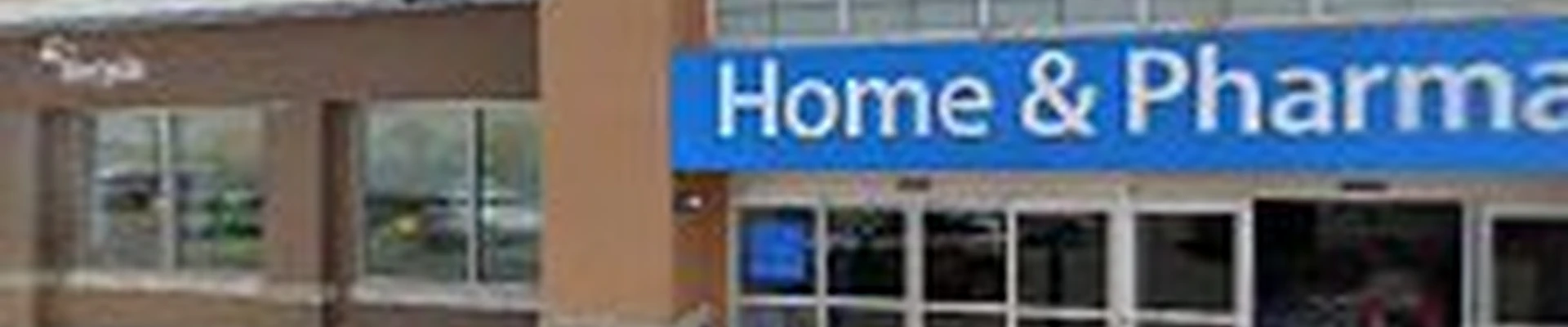 Walmart Garden Center
