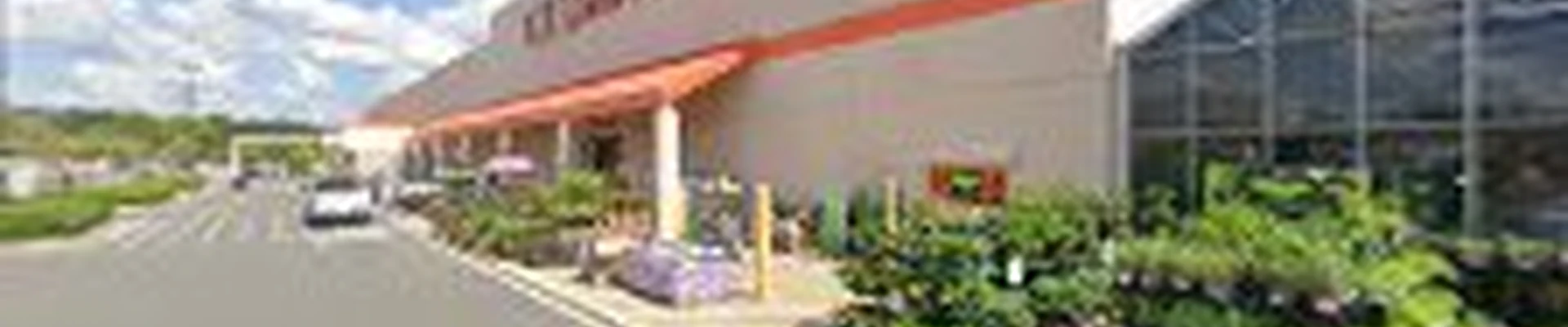 Garden Center at The Home Depot