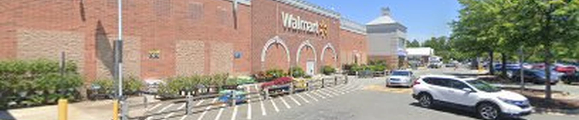 Walmart Garden Center