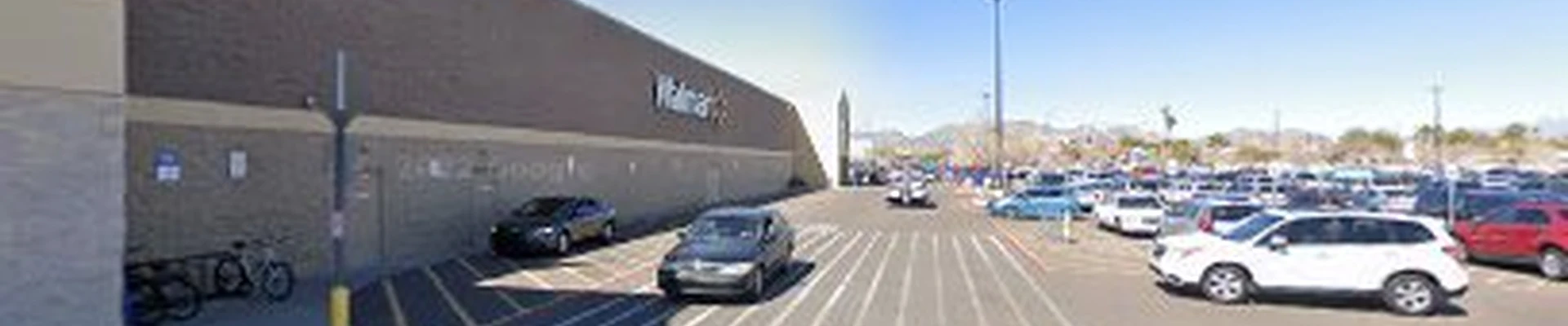 Walmart Garden Center