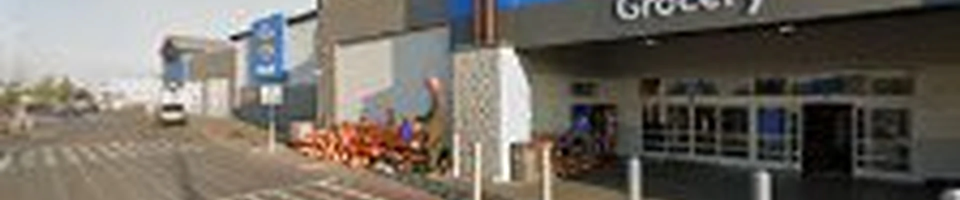 Walmart Garden Center
