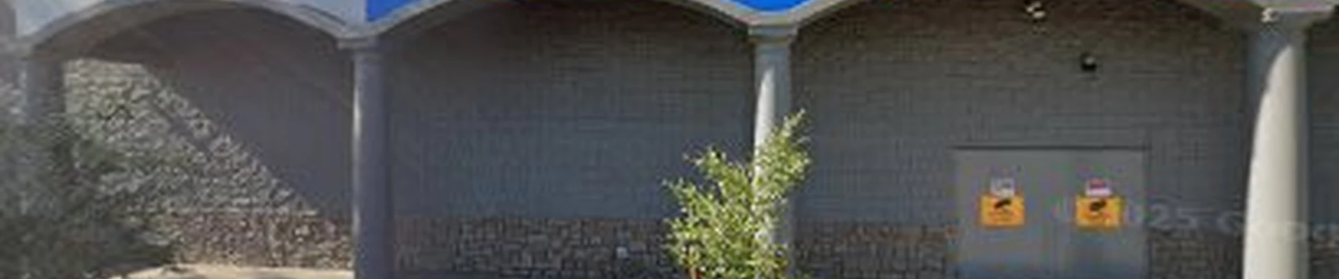 Walmart Garden Center