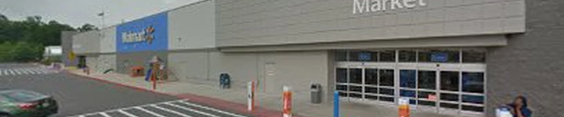 Walmart Garden Center