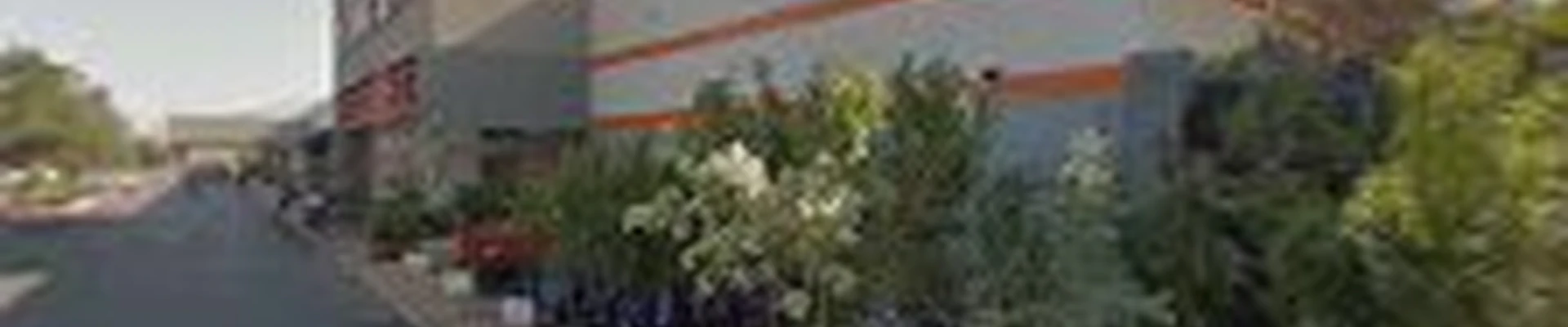 Garden Center at The Home Depot