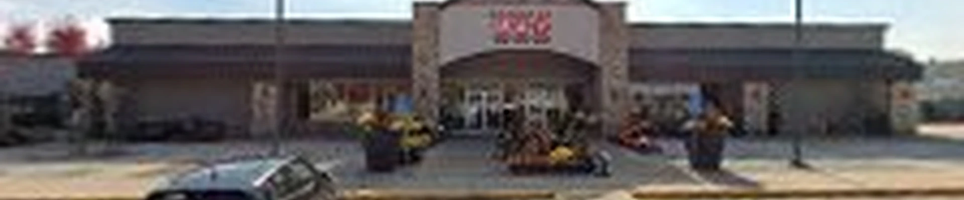 Earl May Garden Center