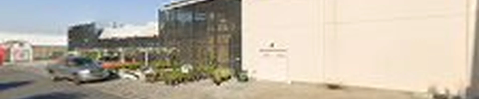 Garden Center at The Home Depot