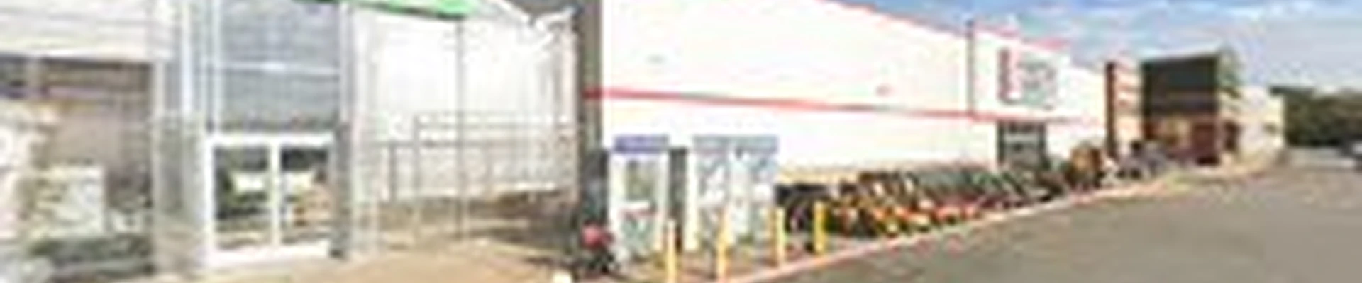 Garden Center at Tractor Supply