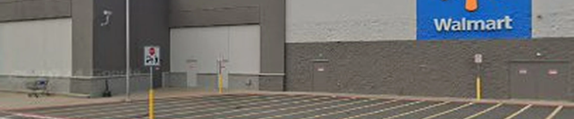 Walmart Garden Center