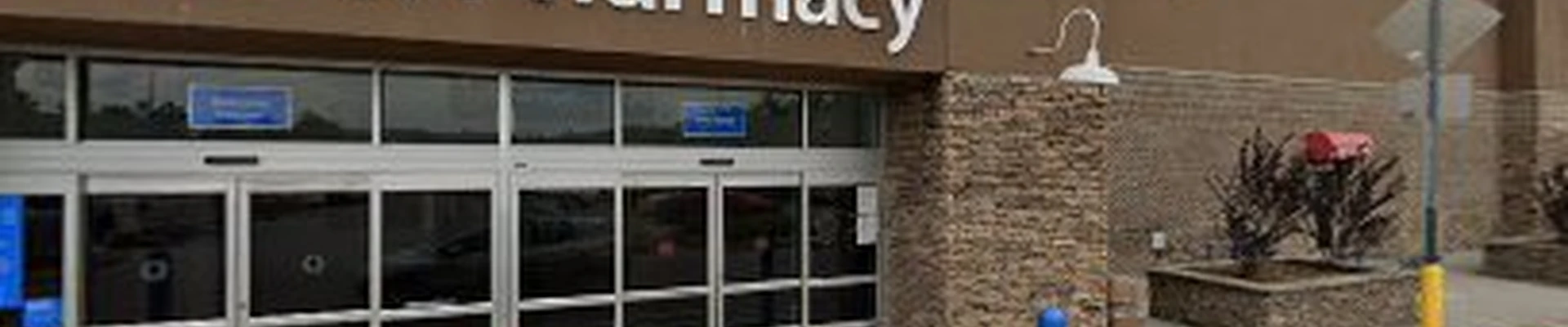 Walmart Garden Center
