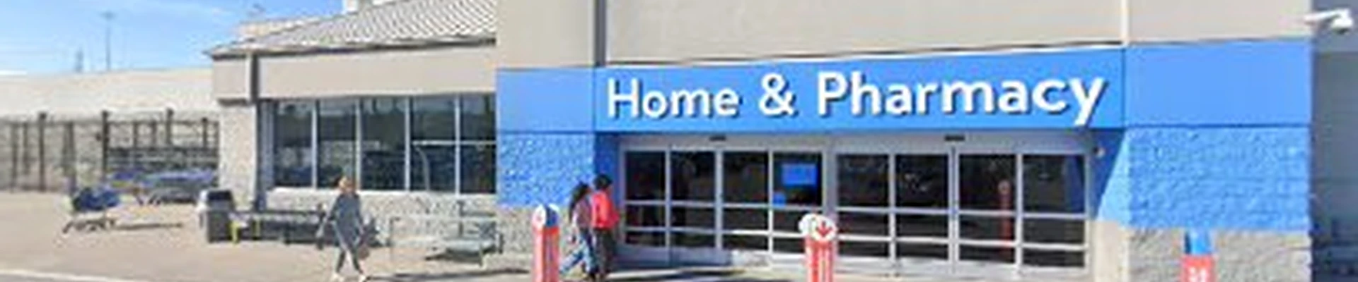 Walmart Garden Center