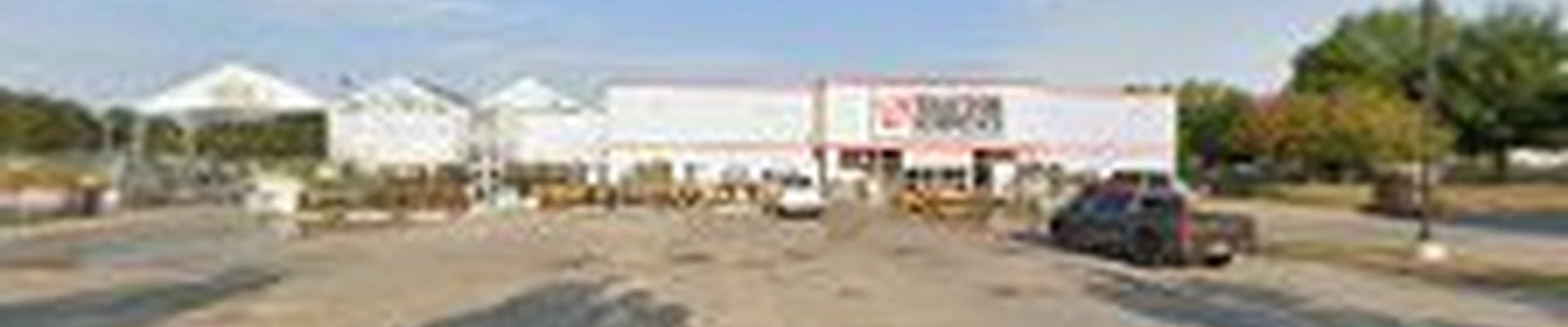 Garden Center at Tractor Supply