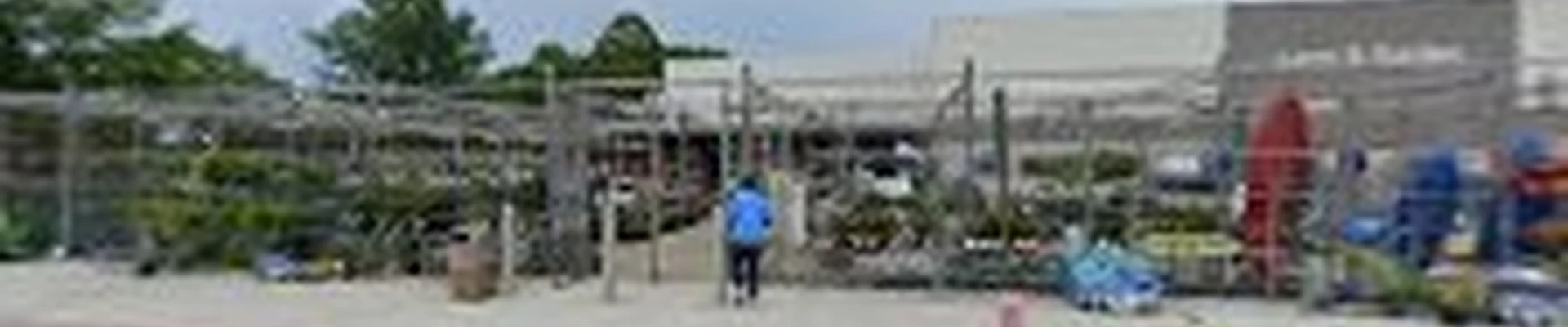 Walmart Garden Center