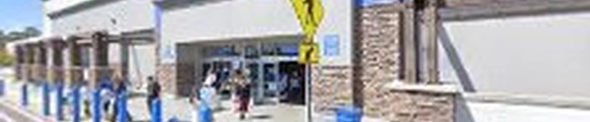 Walmart Garden Center