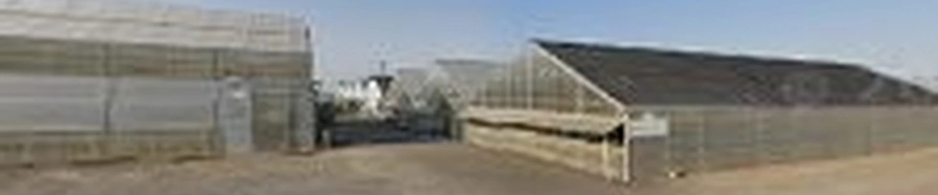 Fessler Nursery