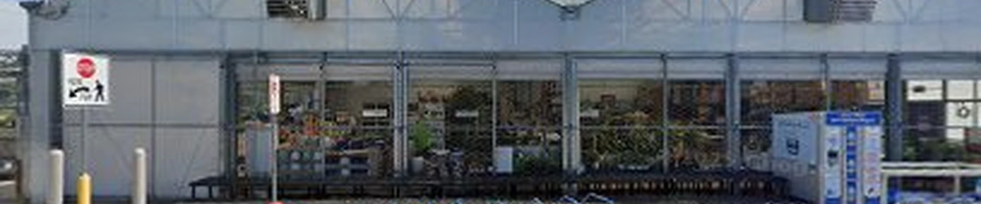 Walmart Garden Center