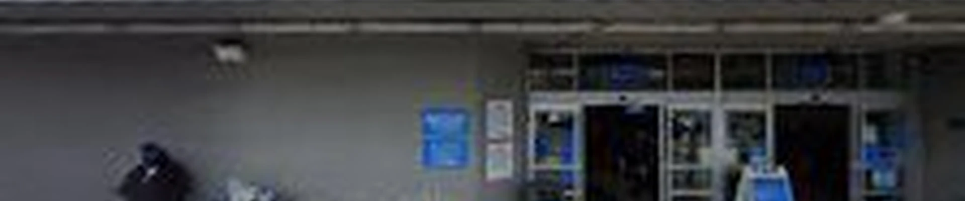 Walmart Garden Center