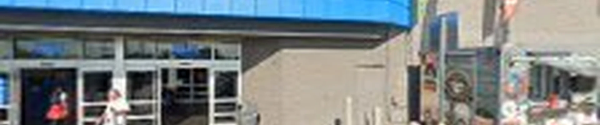 Walmart Garden Center