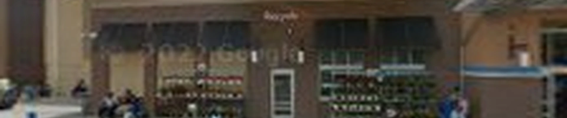Walmart Garden Center