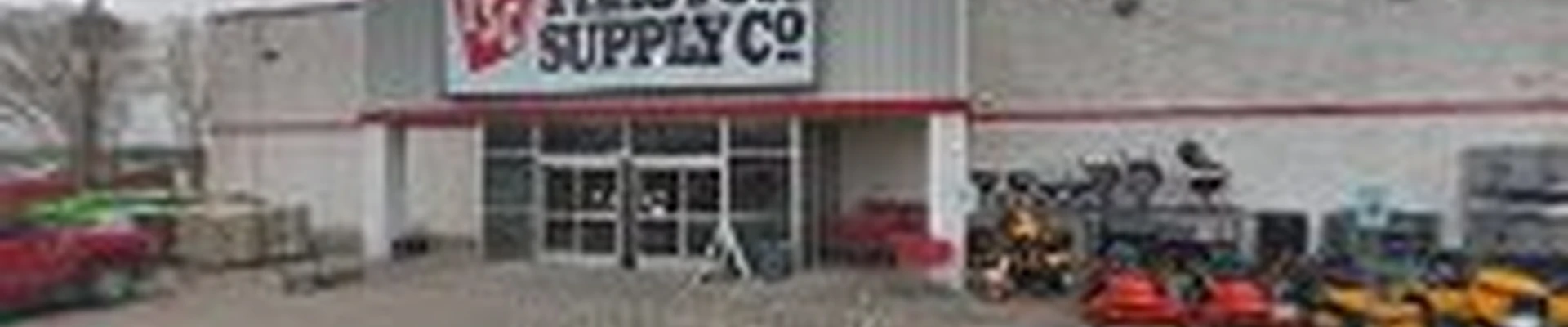 Garden Center at Tractor Supply