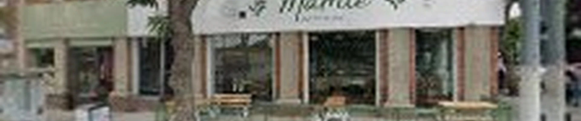 Organic Carpet Cleaning West Hollywood