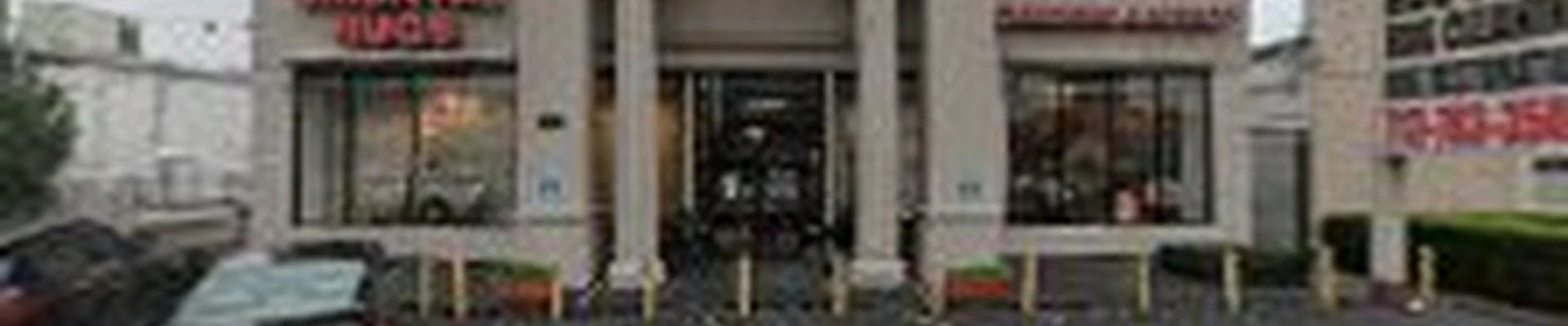Mastiff Restoration and Remodeling