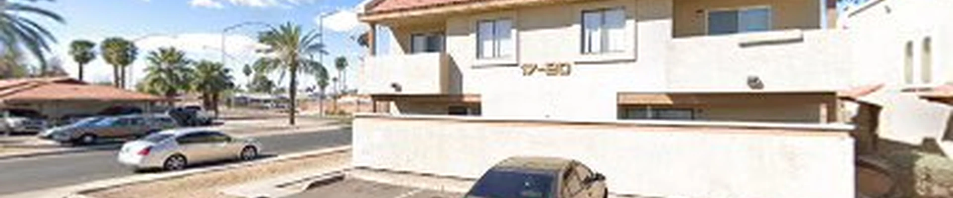 4Ever Clean AZ, LLC