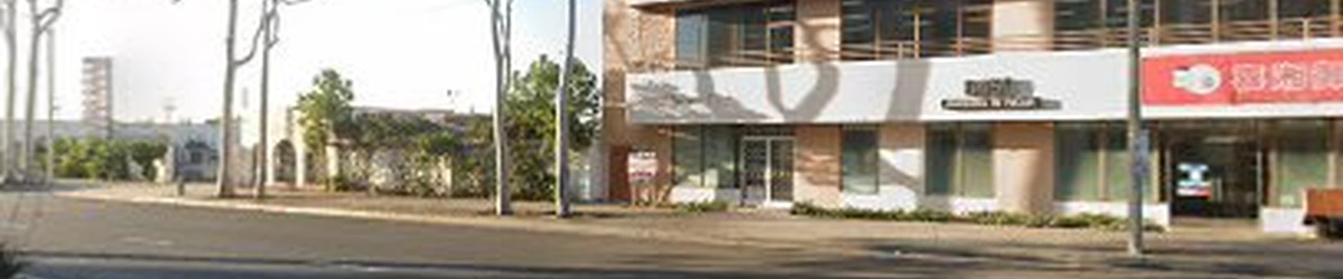 Fresh Air Heating & AC Repair Rosemead