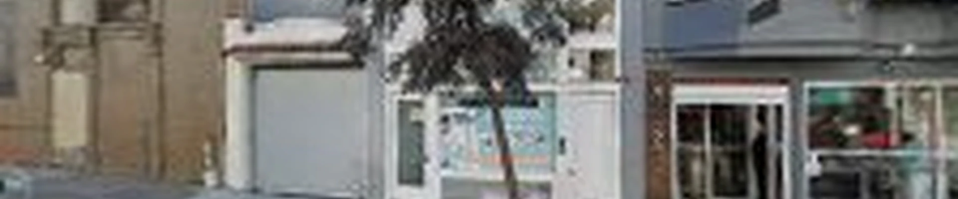 Cleanerific House & Commercial Cleaning