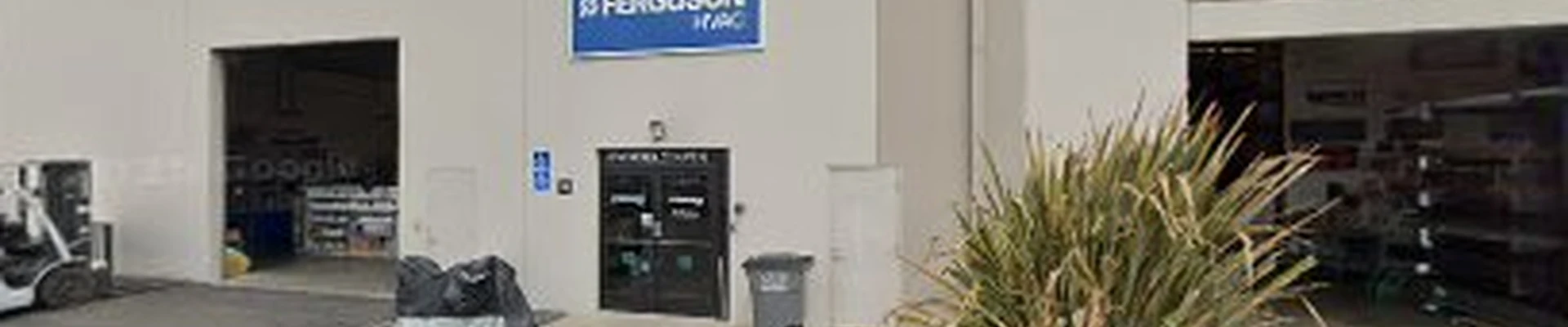Ferguson HVAC Supply