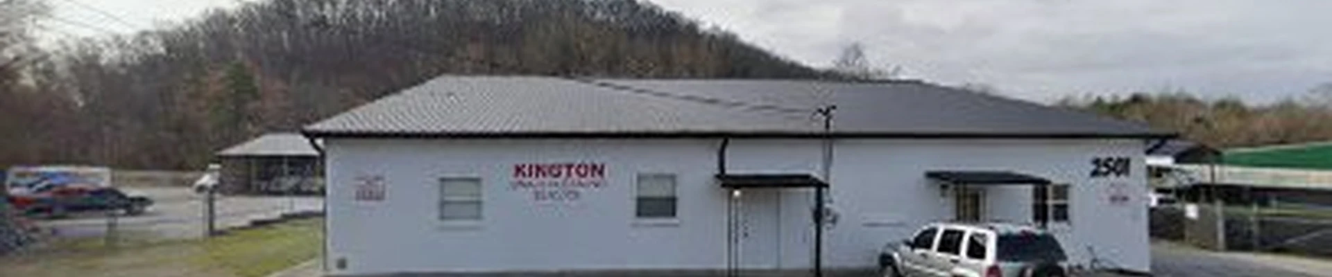 Kington Sewer & Septic Drain Cleaning Service Inc.