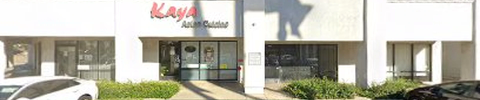 Premier HVAC Repair Pomona