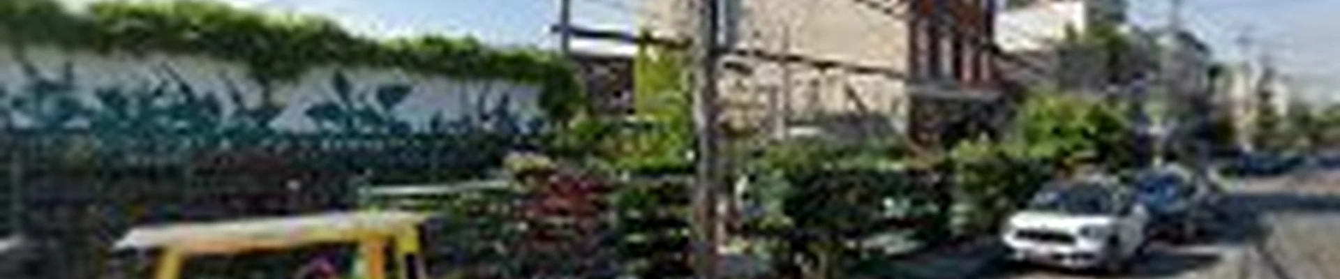 Chelsea Garden Center
