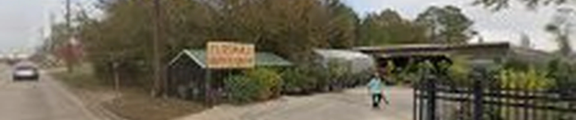 Fairbanks Garden Center