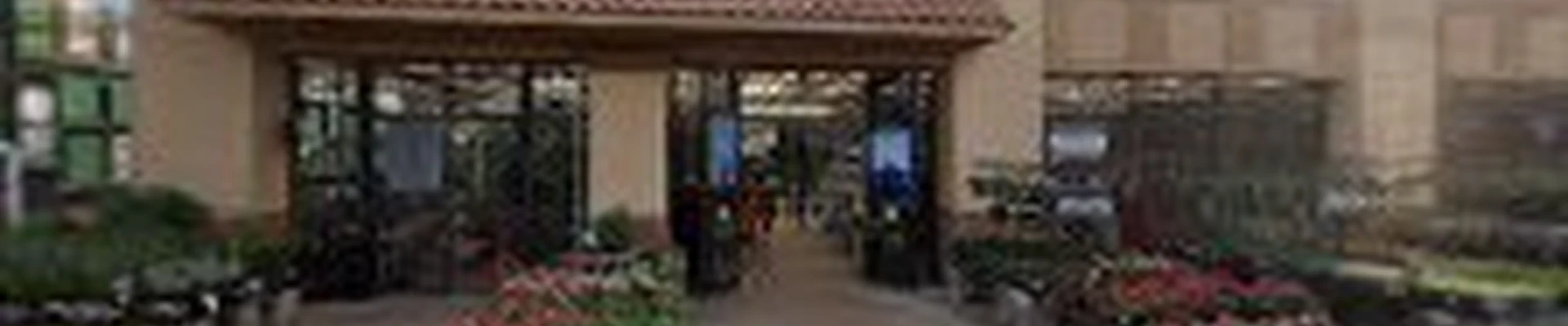 Lowe's Garden Center