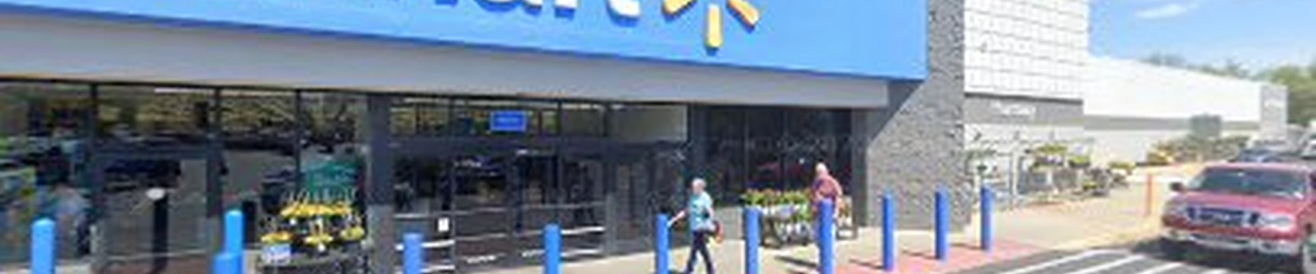 Walmart Garden Center