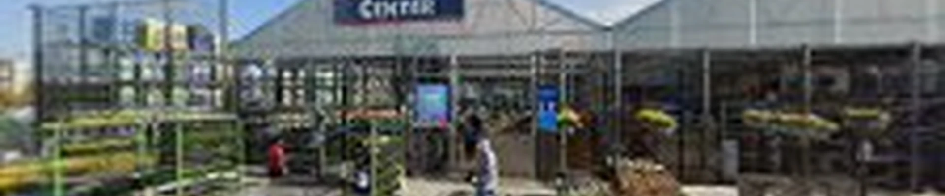 Lowe's Garden Center