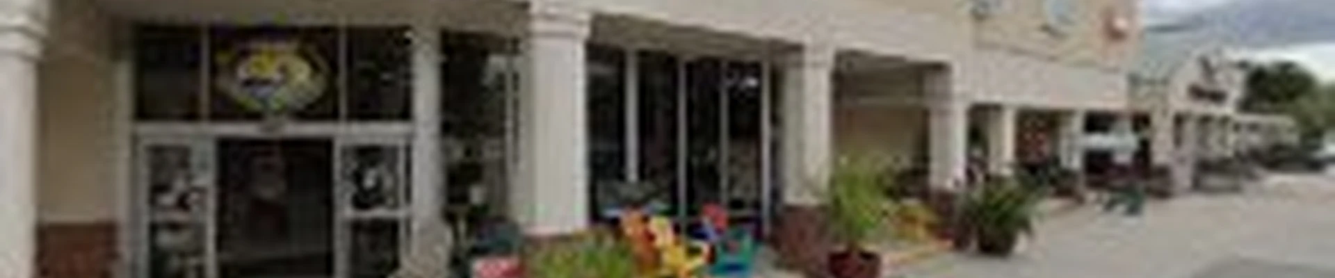 Hagan Ace Garden Center