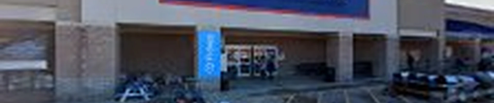 Lowe's Garden Center