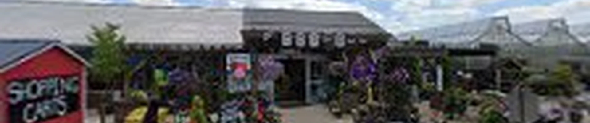 Strader's Garden Center
