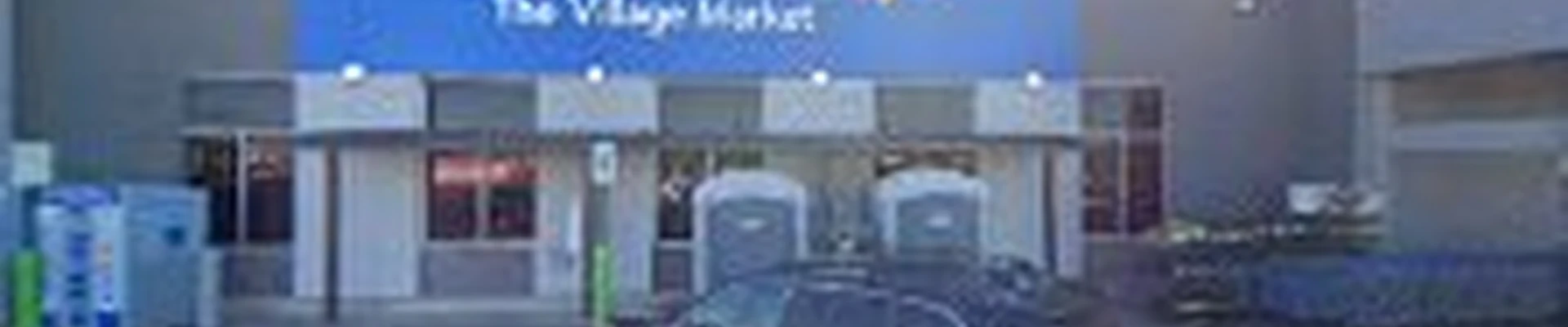 Walmart Garden Center