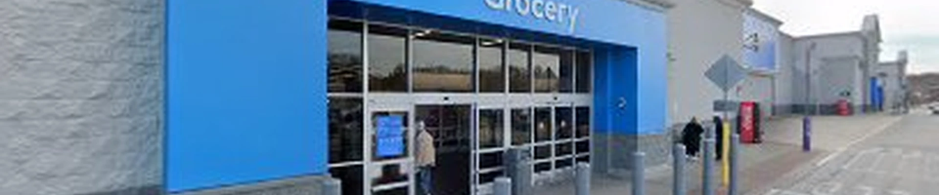Walmart Garden Center