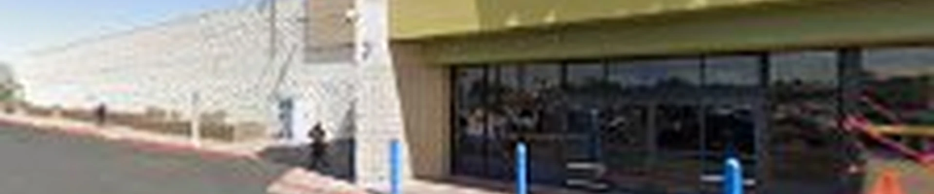 Walmart Garden Center