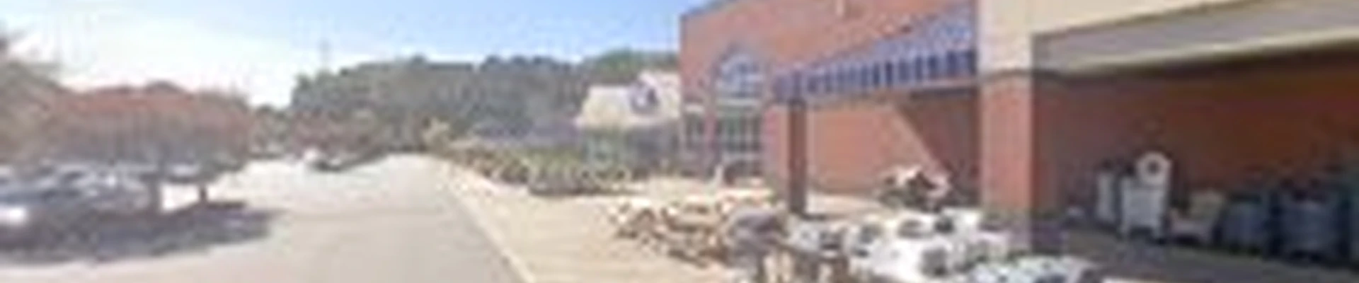 Lowe's Garden Center