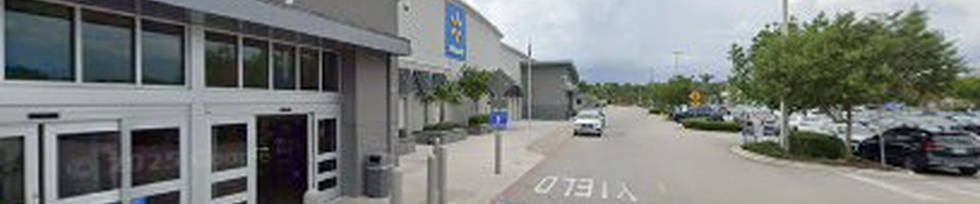 Walmart Garden Center