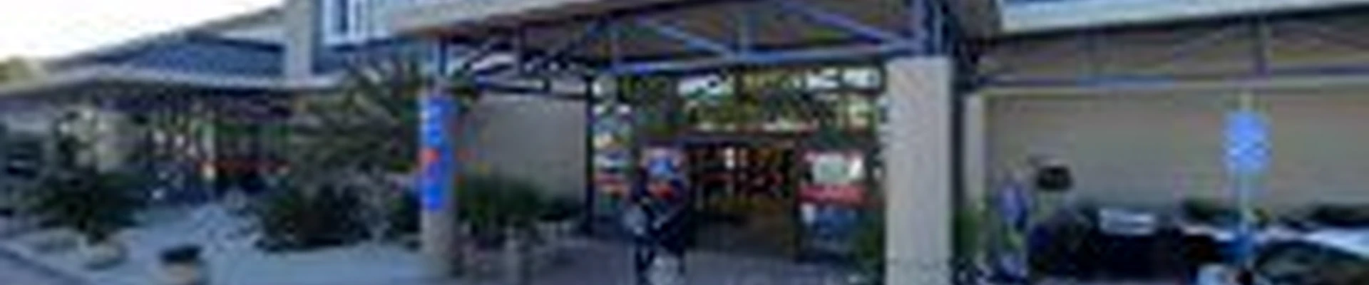 Lowe's Garden Center